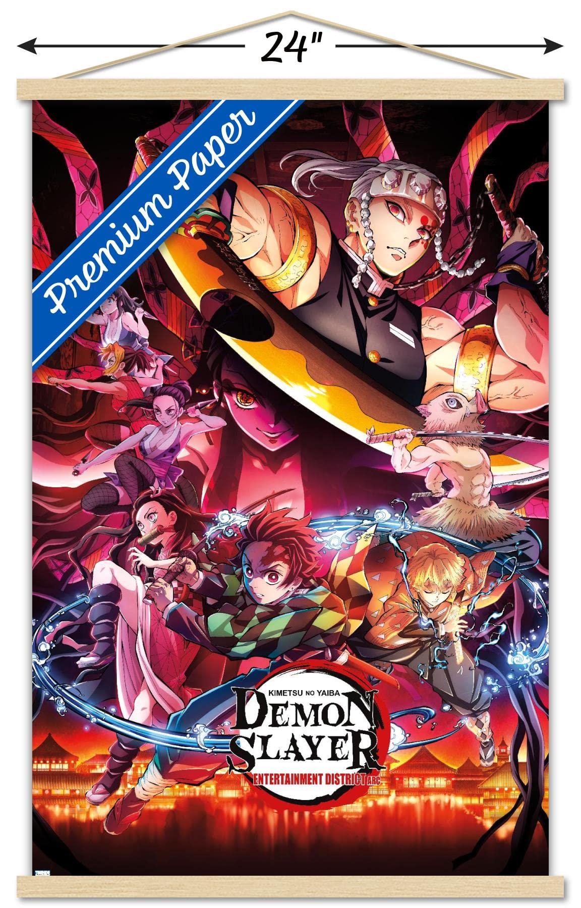 Amazon.com: Trends International Demon Slayer - Key Visual 1 Wall
